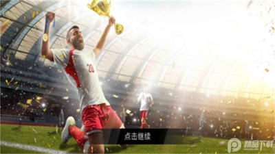 ���������籭���ΰ�׿���ͼ1