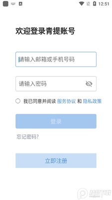 ����ѧ��app�ٷ����ͼ1