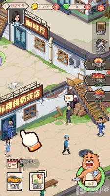 天天搞副业红包版截图2