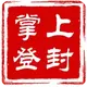 ���ϵǷ�app�ٷ���1.27���°�