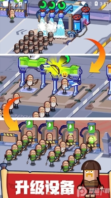 Ӣ�����칤����Ϸ��׿��(Hero Making Tycoon)��ͼ2
