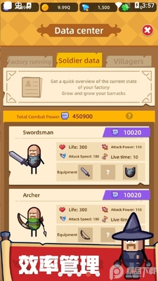 Ӣ�����칤����Ϸ��׿��(Hero Making Tycoon)��ͼ3