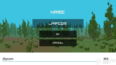 δת����ԭʼ��(My Unturned Day)��ͼ4