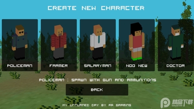 δת����ԭʼ��(My Unturned Day)��ͼ5