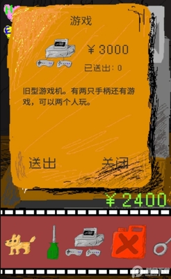 ʱ�մ��������ν�ͼ2