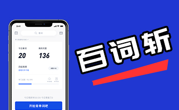 �ٴ�ն�ļ�������-�ٴ�նapp�������-�ٴ�նapp�˽̰�����