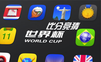 �����������app��ƽ̨�ĸ���-�����������appʲô��-���籭������������