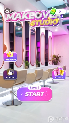 ��ױģ�⹤����(MakeOver)��ͼ6