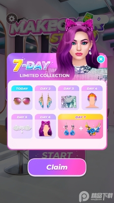 ��ױģ�⹤����(MakeOver)��ͼ5