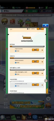 ʵ�����߼�����ʷ���ͼ1