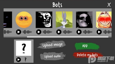 Nextbots���߰���˰��ͼ3