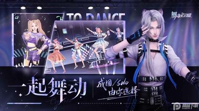 �趯����ҫBվ���ͼ0