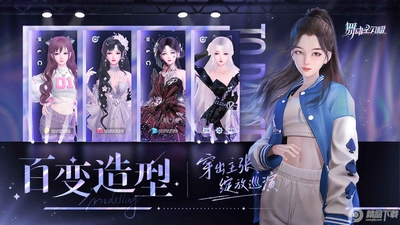 �趯����ҫBվ���ͼ1