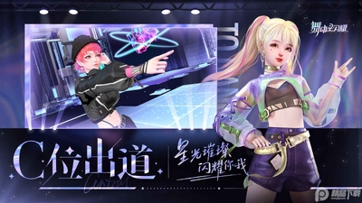 �趯����ҫBվ���ͼ3