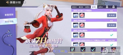 �趯����ҫ��ʽ�����Ȱ��ͼ1