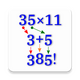 ��ѧ����app��Ѱ�v2.86��׿���°�
