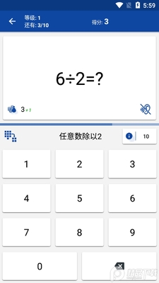 ��ѧ����app��Ѱ��ͼ1