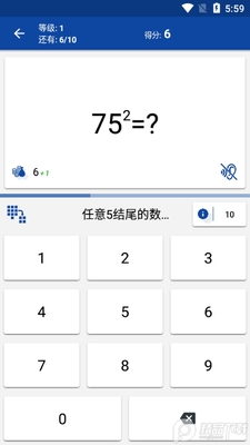 ��ѧ����app��Ѱ��ͼ0