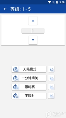 ��ѧ����app��Ѱ��ͼ2