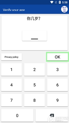 ��ѧ����app��Ѱ��ͼ6
