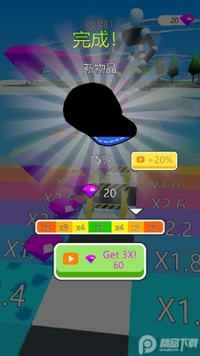 ���ܵ�ɵ���(Tall Man Run)�ٷ����ͼ4