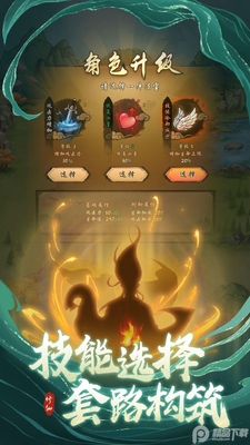 �������ɴ����°��ͼ3