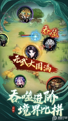 �������ɴ����°��ͼ1