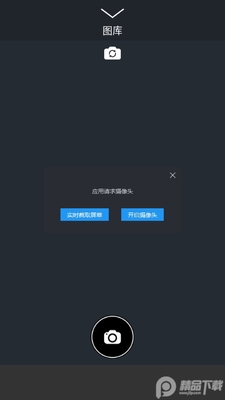 AI������������(Artista)��ͼ2