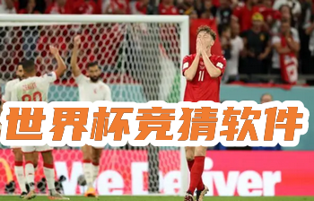 ���籭����-���籭���羺������-ʮ������������վ