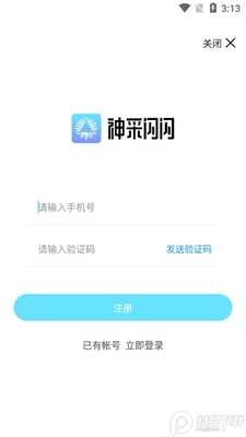 �������app�ٷ����ͼ0