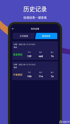 ���������app��ͼ0
