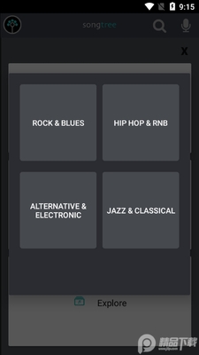 n-Track Songtree������ͼ3