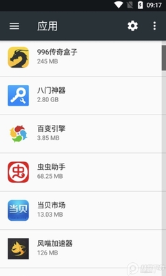 һ�Ӱٱ����氲װ��.apk��ͼ1