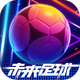 δ������ٷ���v1.0.23010522 ��׿���°�