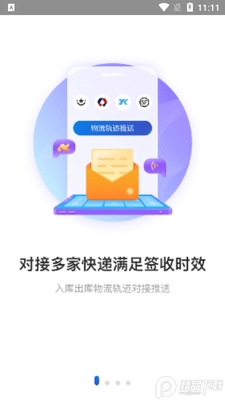 ��ϲ��ݳ���app��׿���ͼ0