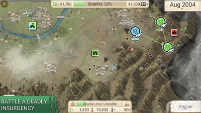 ���ѹ�˾(Rebel Inc.)�ٷ����ͼ2