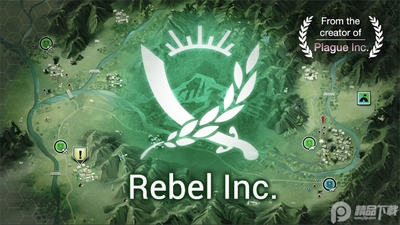 ���ѹ�˾(Rebel Inc.)�ٷ����ͼ1