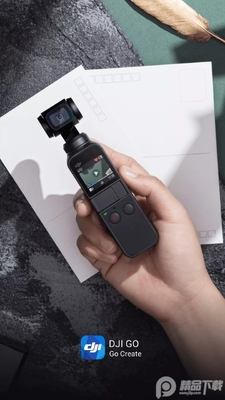 DJI GO�����˻���ͼ2