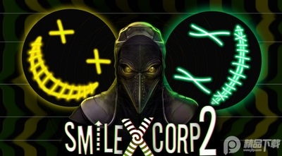 微笑X公司Smiling-X Resistance截图2