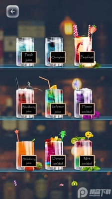 ��β�Ƶ���ʦģ����(Cocktail Mixer)��ͼ4