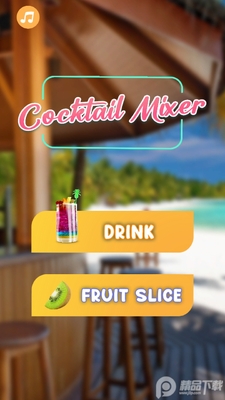��β�Ƶ���ʦģ����(Cocktail Mixer)��ͼ5