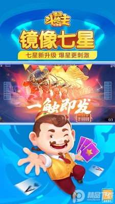 ;�ζ�����������оֽ�ͼ0