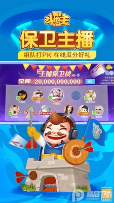 ;�ζ�����������оֽ�ͼ1