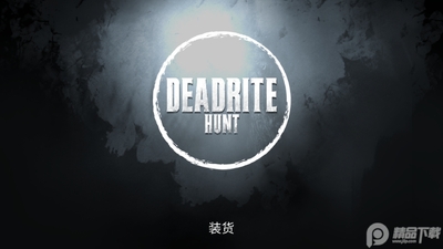 �����������޻���(Deadrite Hunt)��ͼ0