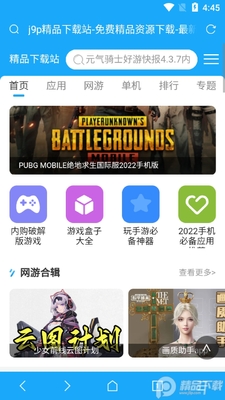 Via Pro��������ò˵����ͼ2