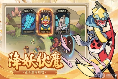 �����칬֮���������ٷ����ͼ0