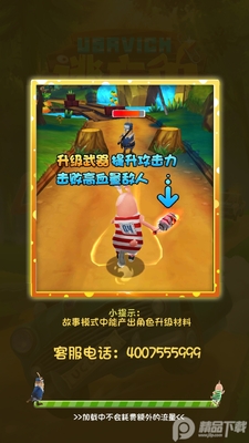 ���������ιٷ����ͼ1
