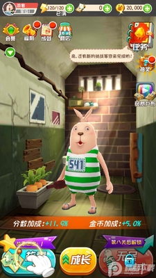 ���������ιٷ����ͼ2