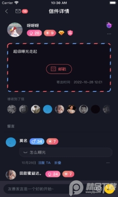 �½�������ͻ��˽�ͼ3