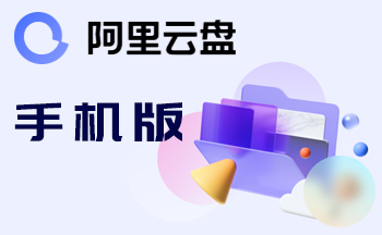 ���������ֻ��ͻ���-��������������app-�������̵������ͻ���